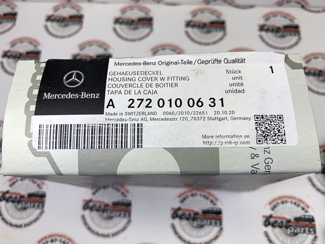 MERCEDES 2720100631 Крышка сепаратора (маслоотделителя) в наличии Житомир