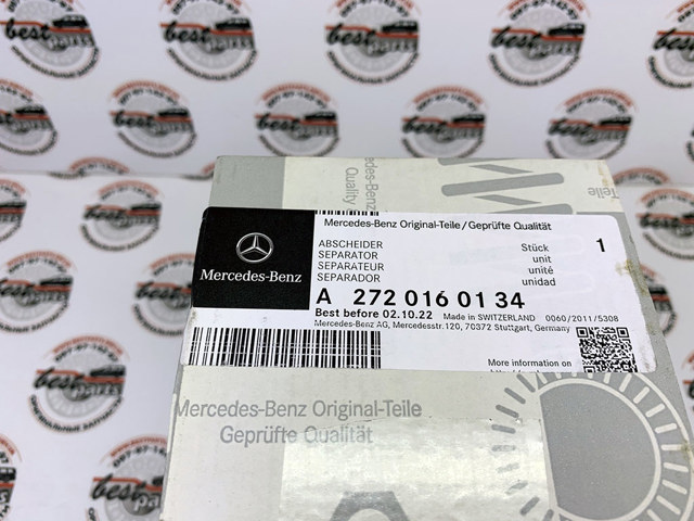 MERCEDES 2720160134 Маслоотделитель картерных газов в наличии Кривой Рог