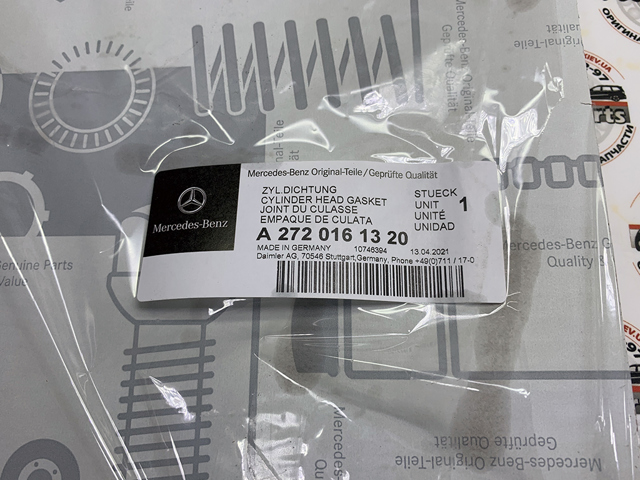 MERCEDES A2720161320 Левая прокладка ГБЦ в наличии Черновцы