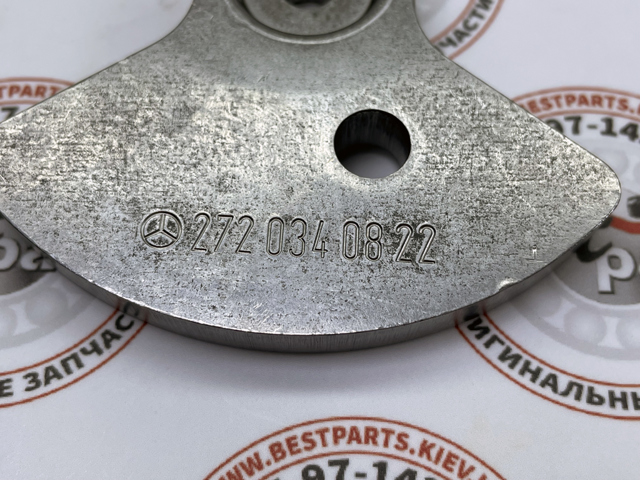 2720340822 купить Павлоград