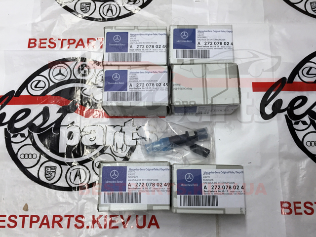 2720780249 MERCEDES Форсунка впрыска топлива купить в Тернополь