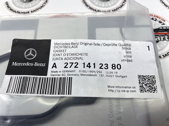 2721412380 MERCEDES Прокладка впускного коллектора правая купить в Харьков