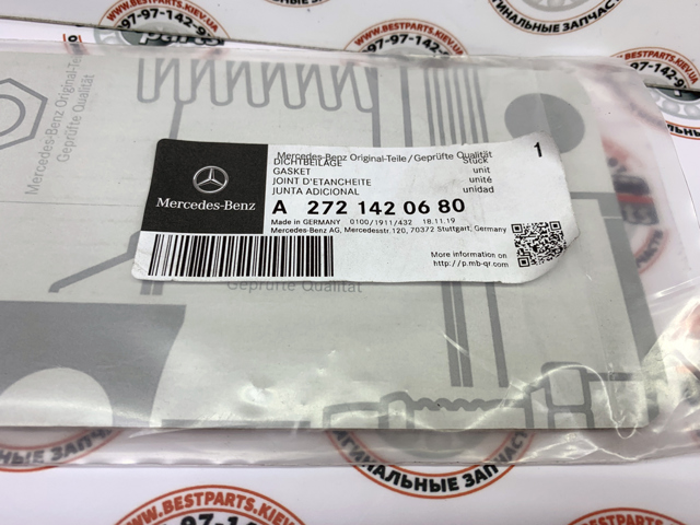 2721420680 MERCEDES Прокладка коллектора купить в Кривой Рог
