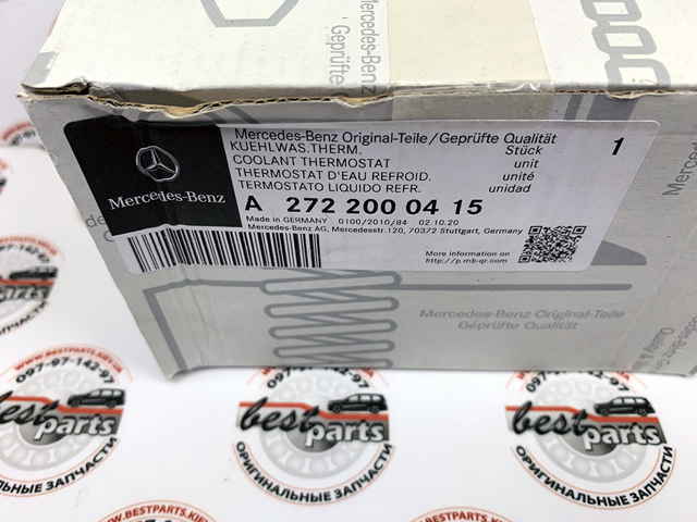 2722000415 MERCEDES Термостат купить в Черкассы