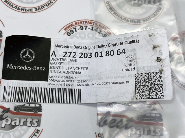 272203018064 MERCEDES Прокладка корпуса термостата купить в Черкассы