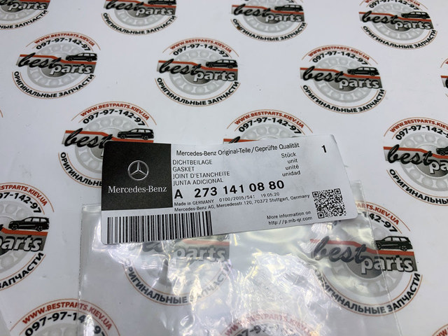  Прокладка впускного коллектора 2731410880 MERCEDES