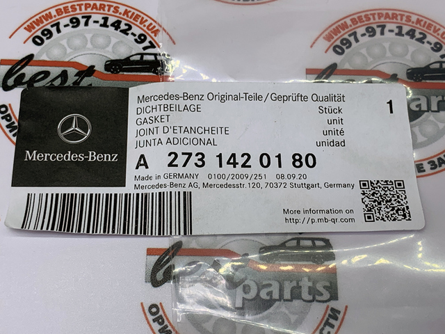 2731420180 MERCEDES Прокладка коллектора купить в Сумы