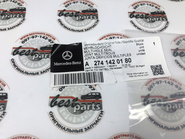 MERCEDES 2741420180 Прокладка выпускного коллектора в наличии Харьков