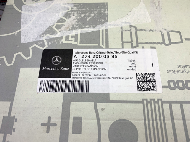Бачок расширительный 2742000385 MERCEDES
