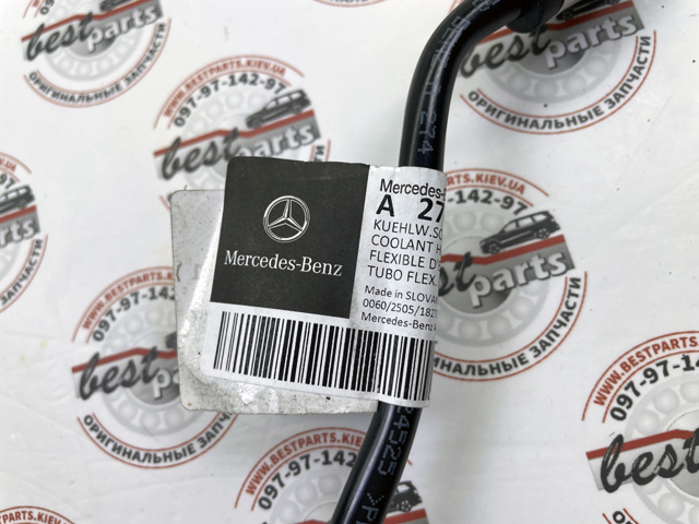 MERCEDES A2742000782 в наличии Кривой Рог