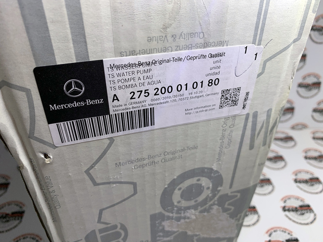 Насос водяной Мерседес-бенц С