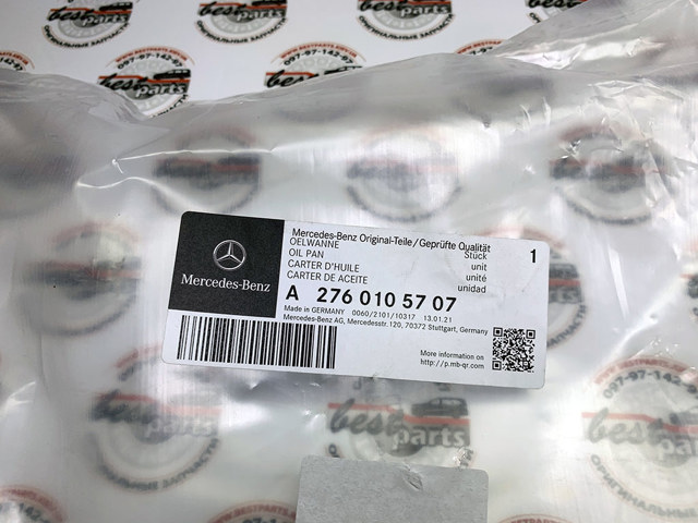 MERCEDES 2760105707 Поддон масляный картера двигателя в наличии Львов