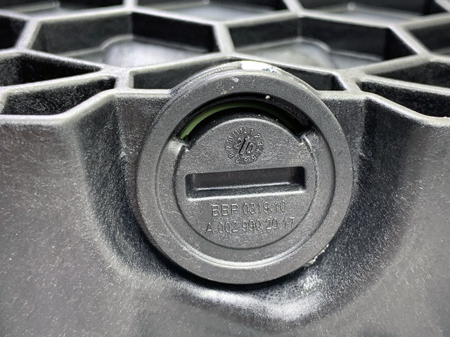 2760105707 MERCEDES Поддон двигателя купить в Сумы