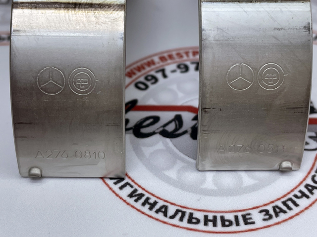 A2760300000 MERCEDES купить в Запорожье