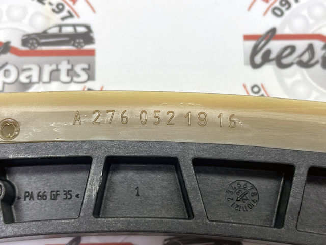 2760521916 MERCEDES Успокоитель цепи ГРМ, левый купить в Полтава