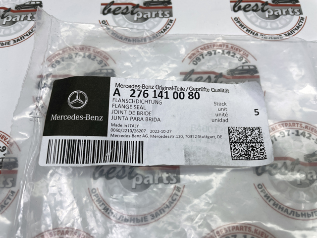 2761410080 MERCEDES Прокладка впускного коллектора нижняя купить в Ровно