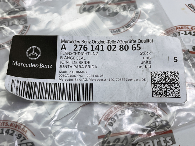 Прокладка на дроссельную заслонку 276141028065 MERCEDES