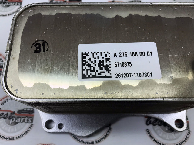 2761880001 MERCEDES Масляный радиатор купить в Ровно