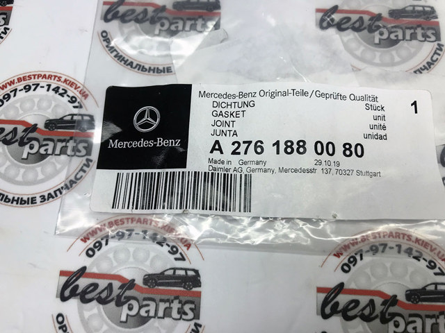 MERCEDES 2761880080 Прокладка радиатора масляного в наличии Винница