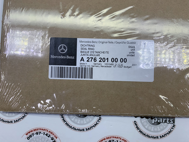MERCEDES 2762010000 Прокладка водяной помпы в наличии Украина