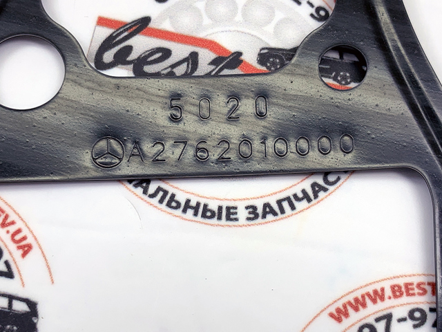 2762010000 Прокладка водяной помпы купить Чернигов