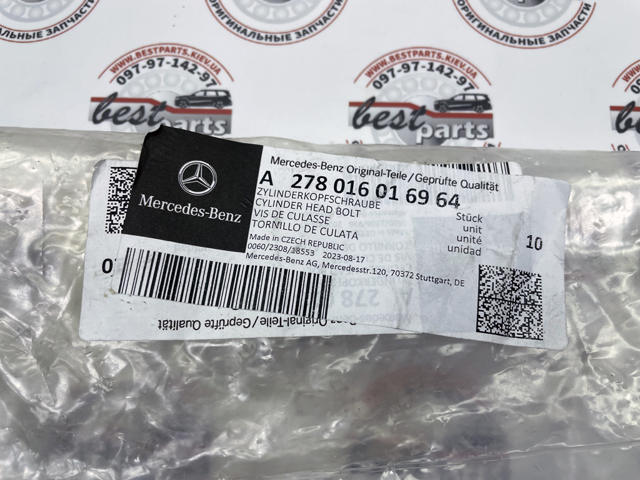 MERCEDES 2780160169 Болт ГБЦ в наличии Черкассы