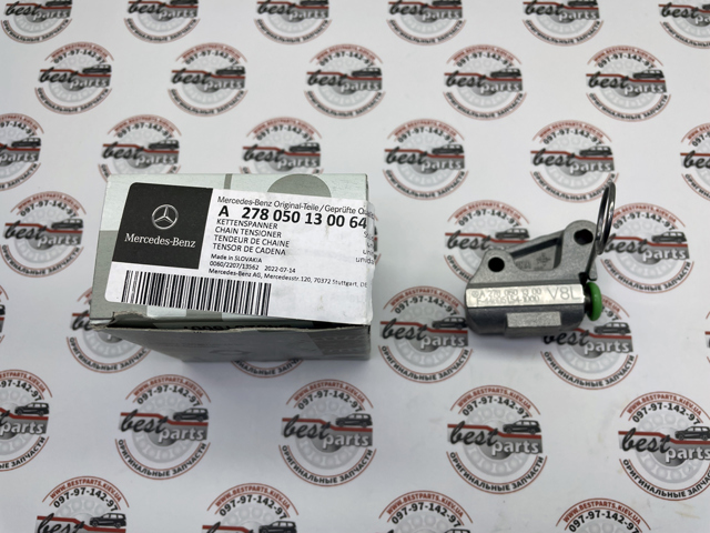 278050130064 MERCEDES Натяжитель цепи ГРМ левый купить в Каменское