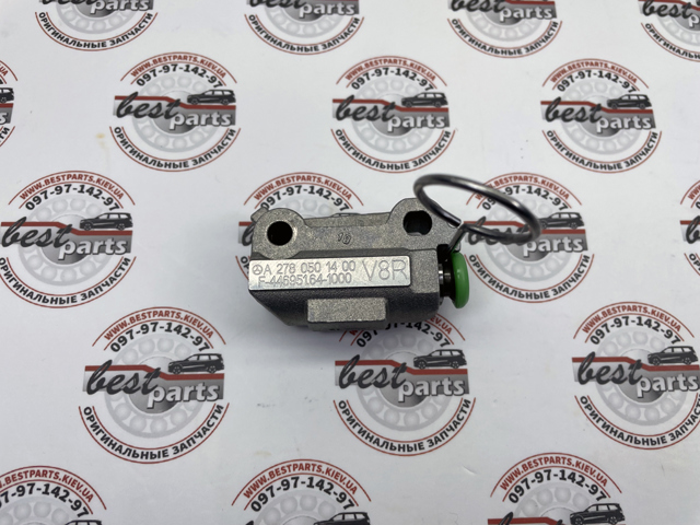 A278050140064 MERCEDES купить в Черкассы