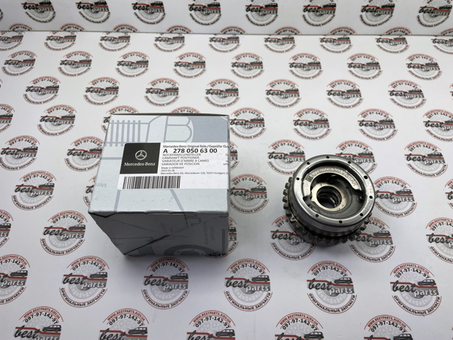 2780506300 MERCEDES купить в Павлоград