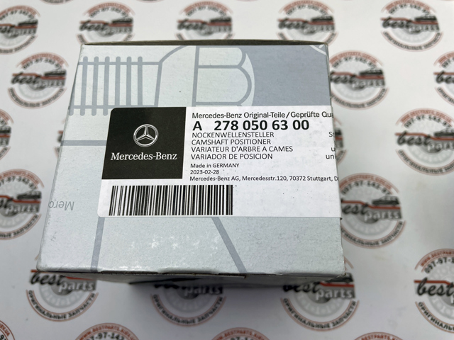 MERCEDES 2780506300 в наличии Павлоград