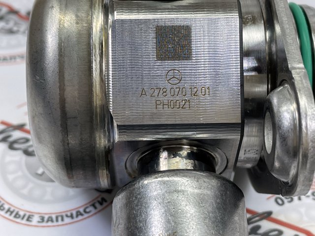 278070120180 MERCEDES Насос топливный высокого давления (ТНВД) купить в Ужгород