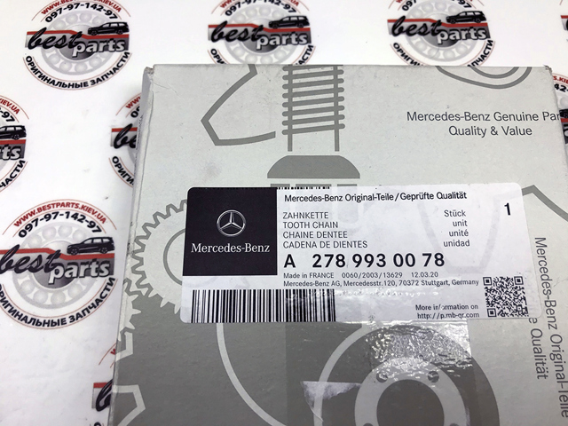 Цепь ГРМ, правая 2789930078 MERCEDES
