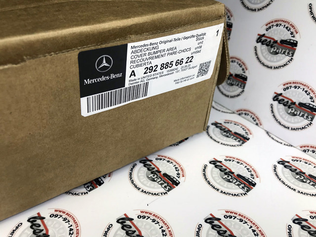 MERCEDES 2928856622 Расширитель (накладка) арки переднего крыла правый в наличии Николаев