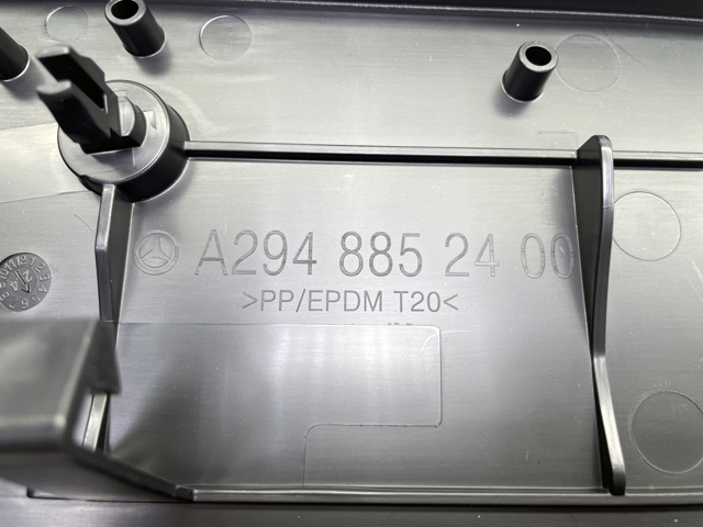 A2948801700 MERCEDES купить в Кривой Рог