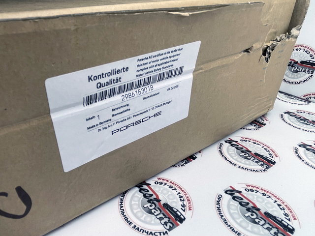 298615301B PORSCHE Передние тормозные диски купить в Ужгород