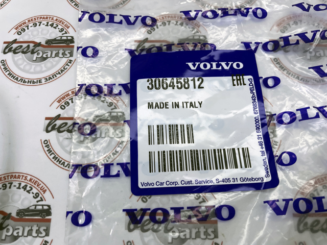 30645812 VOLVO Датчик уровня охлаждающей жидкости в бачке купить в Хмельницкий