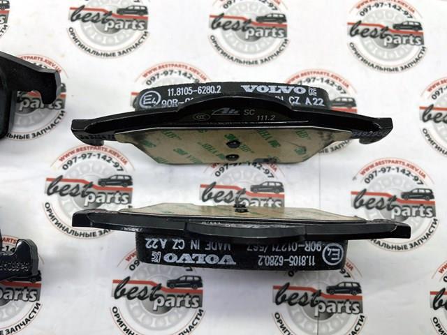 30648382 VOLVO Колодки тормозные задние дисковые купить в Львов