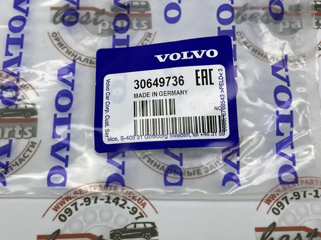 30649736 VOLVO Амортизатор капота купить в Павлоград