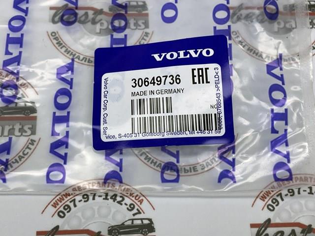 30649736 VOLVO Амортизатор капота купить в Полтава