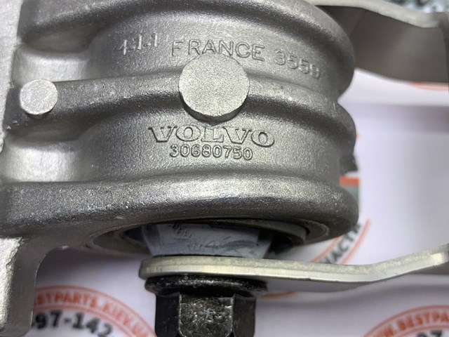 30680750 VOLVO Подушка (опора) двигателя нижняя купить в Ужгород