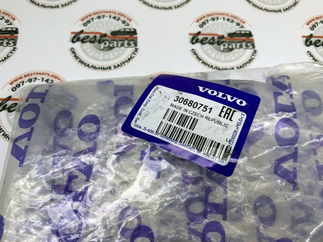 30758020 volvo подушка