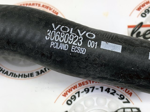 30680923 VOLVO Шланг расширительного бачка нижний купить в Сумы