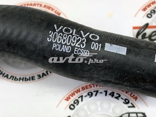 30680923 VOLVO Шланг расширительного бачка нижний купить в Черновцы