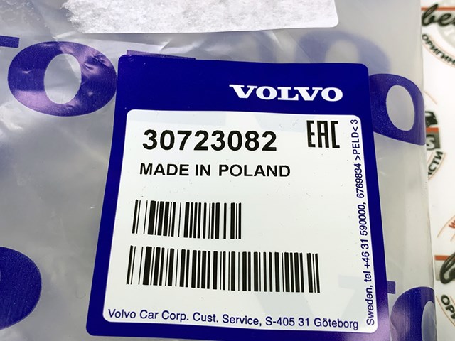 VOLVO 30723082 Патрубок радиатора в наличии Николаев