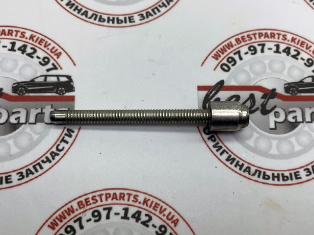VOLVO 30723308 в наличии Кривой Рог