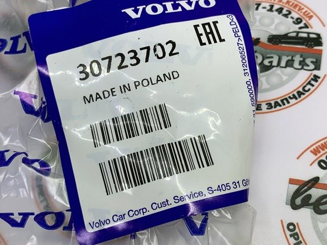 30723702 Правая подушка двигателя купить Запорожье