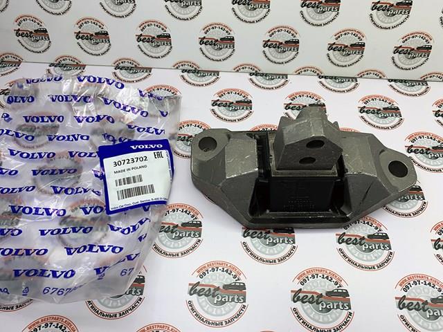 VOLVO 30723702 Подушка (опора) двигателя правая в наличии Полтава