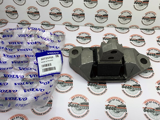 30723702 VOLVO Правая подушка двигателя купить в Запорожье