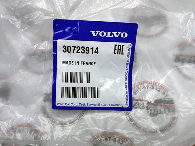 30723914 VOLVO купить в Сумы