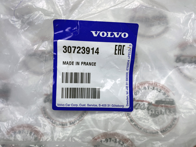 VOLVO 30723914 в наличии Львов